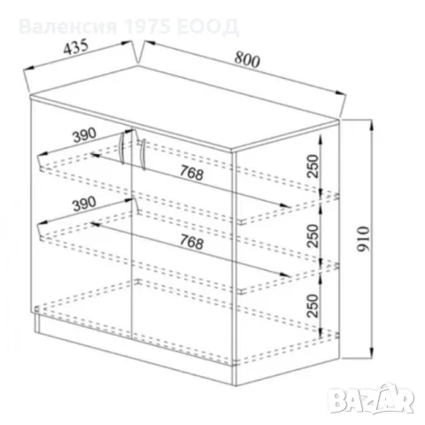 Скрин Сити 3009 сонома, орех или комбинация бяло/ сонома, снимка 14 - Скринове - 20978619