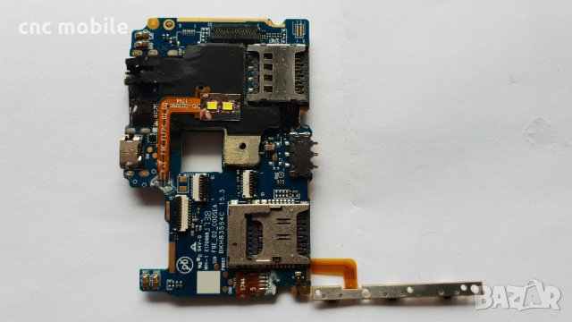 UleFone S8 оригинални части и аксесоари , снимка 2 - Резервни части за телефони - 34181377