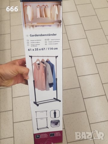 Закачалка за дрехи, снимка 6 - Други стоки за дома - 42643336
