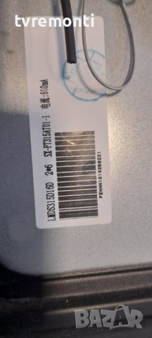 MAIN BOARD ,TP.MT5510S.PB802, for Crown 32A16BG ANDROID SMART, снимка 5 - Части и Платки - 37195339