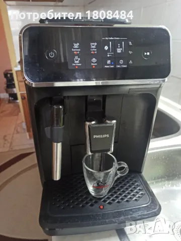 Кафе автомат Филипс работи с кафе на зърна и смляно кафе, профилактирана, работи перфектно , снимка 4 - Кафемашини - 49931635