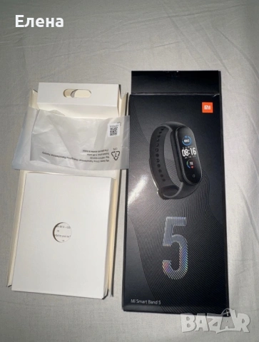 Xiaomi Mi Smart Band 5, снимка 2 - Смарт гривни - 54275783