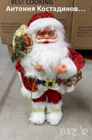 Декоративен Дядо Коледа