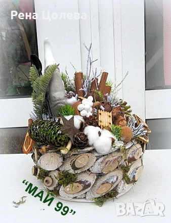 Коледна украса  с естествени материали, снимка 2 - Коледни подаръци - 52495085