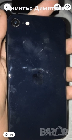 Iphone SE 2022, снимка 1