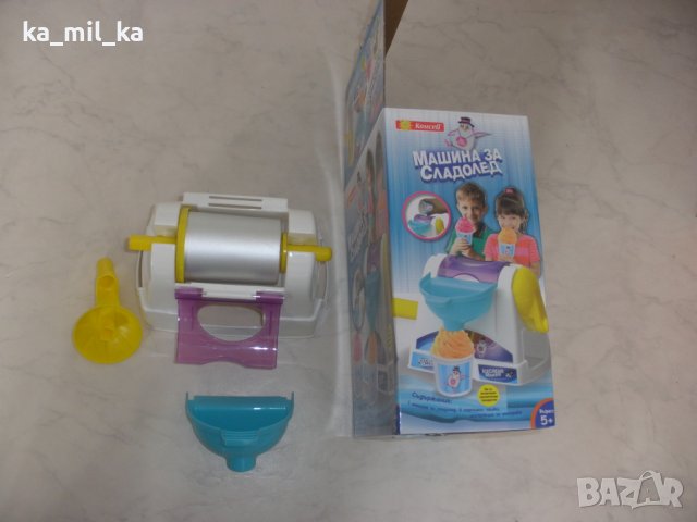 Играчка, Детска - Машина за сладолед, снимка 6 - Играчки за стая - 36976301