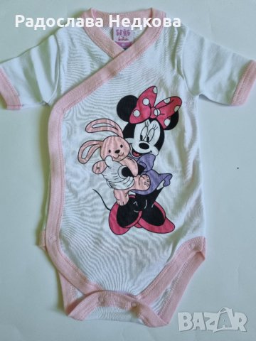 Бебешко боди Мини Маус, снимка 2 - Бодита за бебе - 8039146