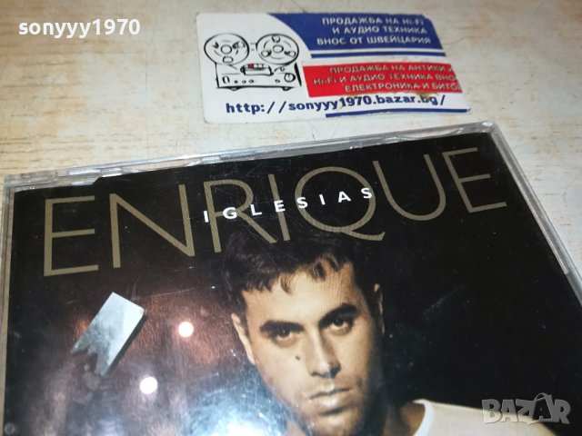ENRIQUE CD 1710231106, снимка 4 - CD дискове - 42605683