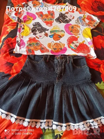 Дънкова пола с T-shirt обща цена 15 евро