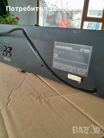 Дек Grundig cf1850 , снимка 4 - Декове - 52653332
