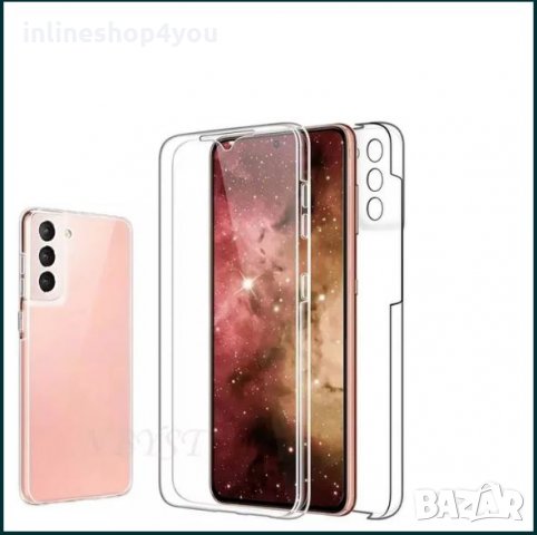 Силиконов 360° Градуса Кейс за Samsung Galaxy S21 / S21+ / Ultra, снимка 6 - Калъфи, кейсове - 32138668