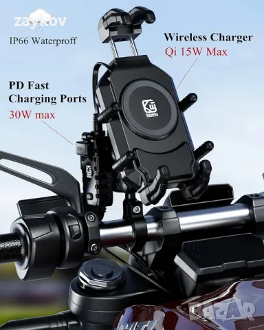 Мотоциклетен държач за мобилен телефон BRCOVAN с Qi-15 W безжично зарядно устройство, снимка 4 - Аксесоари и консумативи - 48091773