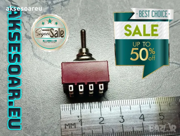 Нов качествен Ключ Превключвател с 12 крачета с 3 положения на превключване ON / OFF/ ON 5A / 125VAC, снимка 4 - Аксесоари и консумативи - 49315045