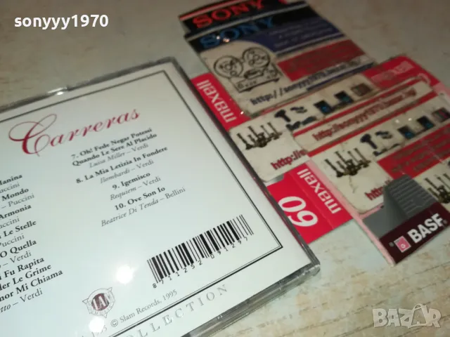 JOSE CARRERAS-ORIGINAL CD-ВНОС ГЕРМАНИЯ 2802251854, снимка 13 - CD дискове - 49317395