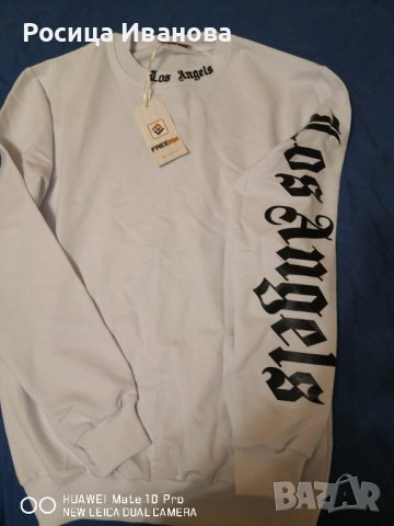 Бял пуловер Los Angels