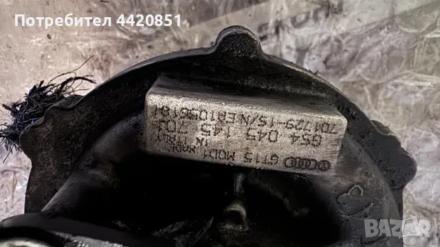 Турбо компресор за VW Polo - 701729-1S, снимка 2 - Части - 50132087