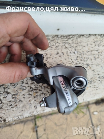 Дерайлъор 10 скорости за велосипед колело Shimano ultegra rd 6700