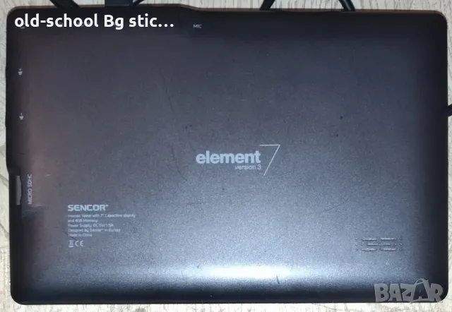 Таблет 'Sencor Element' 7inc, снимка 3 - Таблети - 49788814