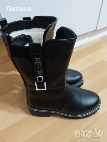 Топли ботуши