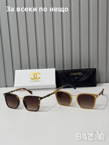 Chanel Слънчеви Очила С UV400 Защита Шанел - Различни Цветове Код SEM-162, снимка 2 - Слънчеви и диоптрични очила - 55768372