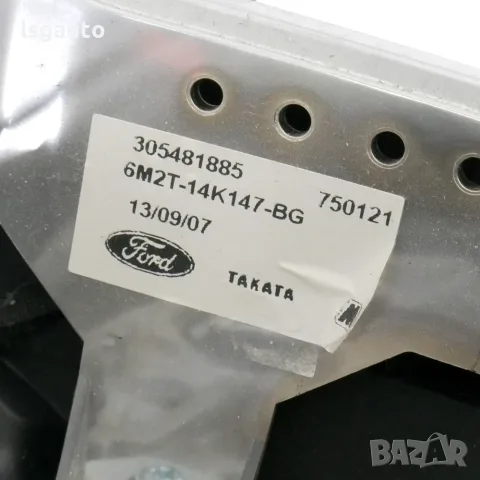 Волан Ford S-MAX 2006-2014 ID: 163547 OEM 305479899M95-AA, снимка 7 - Части - 55726919