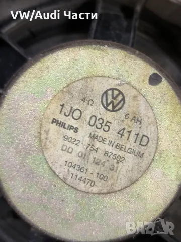 Тонколони за рециклиране Голф 4 Сеат Толедо Леон Шкода Бора Пасат 1J0035411D, снимка 5 - Тонколони - 49484590