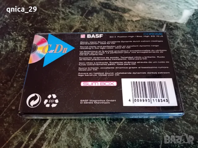 Basf reCDorD ll 54, снимка 2 - Декове - 56270825