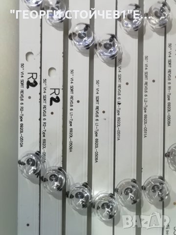 50'' V14  SDRT REV0.6 6 R2-Type   6920L-0510A, снимка 4 - Части и Платки - 30672231