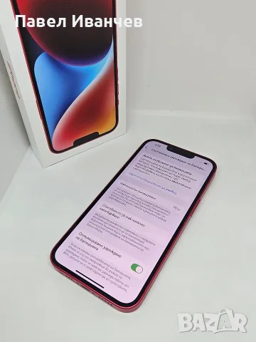 iPhone 14 Red 128GB 76% Кутия+Документи +2бр.кейсове, снимка 10 - Apple iPhone - 55886541