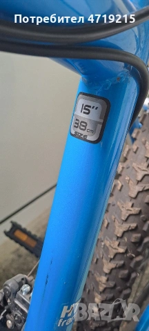 колело ДРАГ , снимка 10 - Велосипеди - 54324923