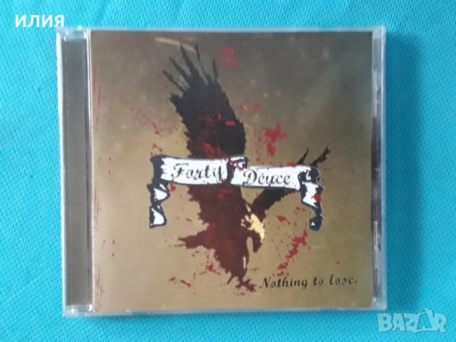 Takara,Ten,Hush,Fleshcrawl,Staub,Tidfall,Snake Eye,The Sign-CD, снимка 13 - CD дискове - 49396556