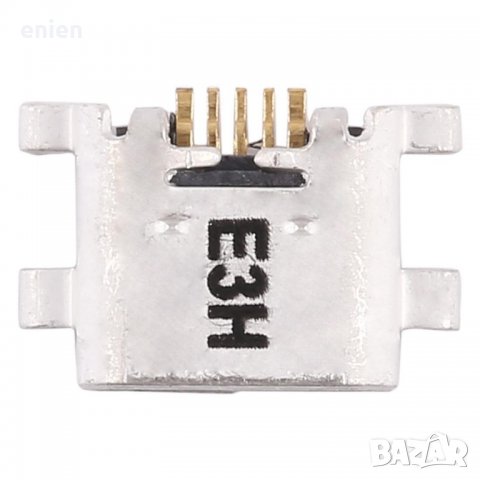 5 Pin Блок захранване за Huawei P7 P8 Lite 2017 P10 Lite Honor 8 Lite
