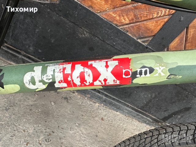 Оригинален BMX, снимка 2 - Велосипеди - 44640825