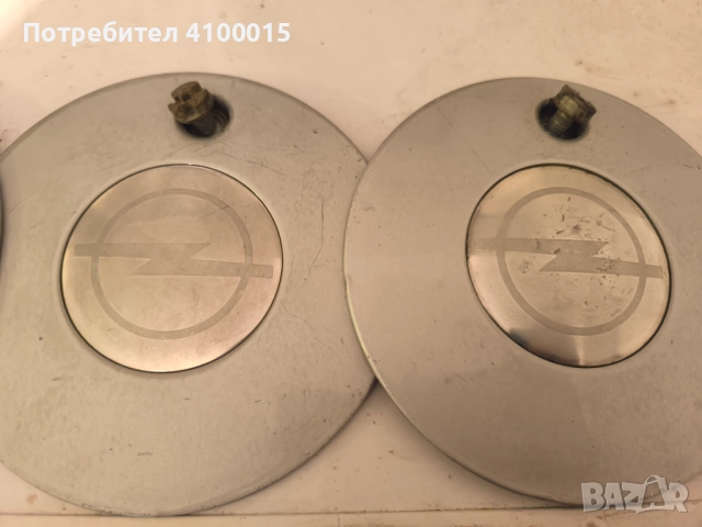 Продавам капачки , снимка 2 - Части - 52394614