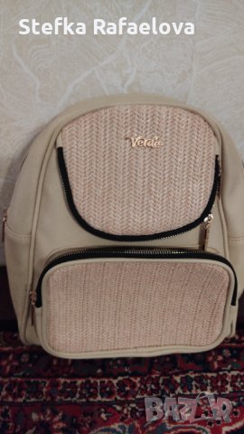 Светло бежова раница