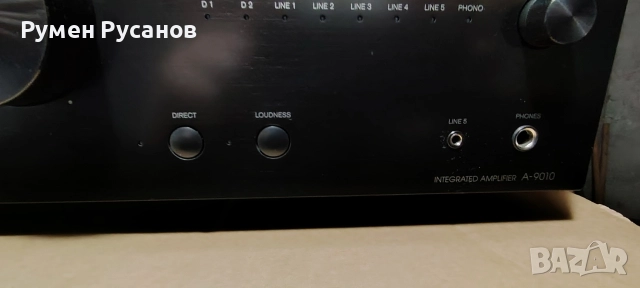 Усилвател Onkyo A-9010. 