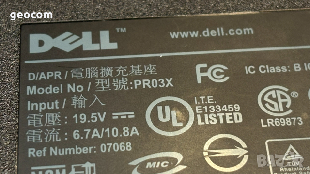 DELL PR03X докинг станция (D-SUB,DP,6xUSB), снимка 7 - Други - 44610979