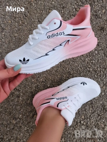Нов модел дамски маратонки Adidas