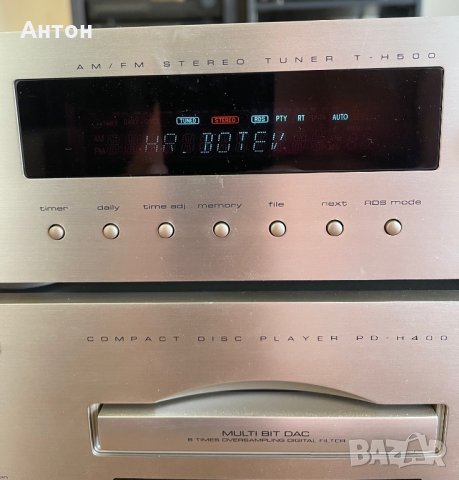 TEAC PD-H400 CD и TEAC T-H500 FM / AM Tuner, снимка 2 - Други - 34242723