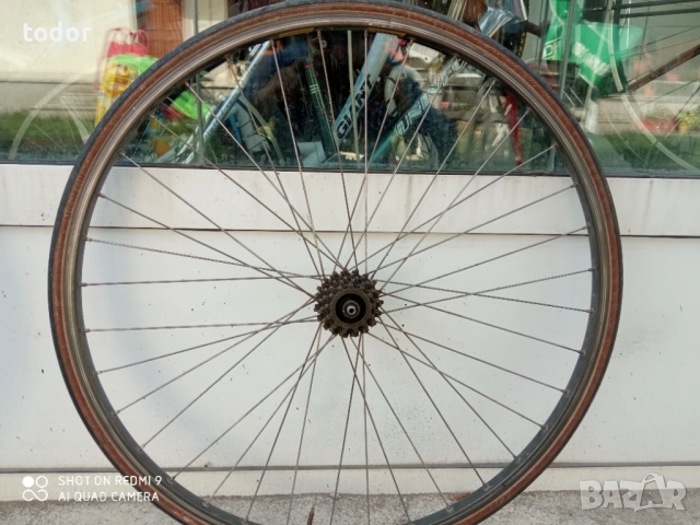 капла 28цола