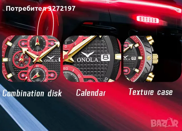 ONOLA кварцов часовник,хронограф,дата,водоустойчив,силиконова каишка, снимка 7 - Мъжки - 48031659