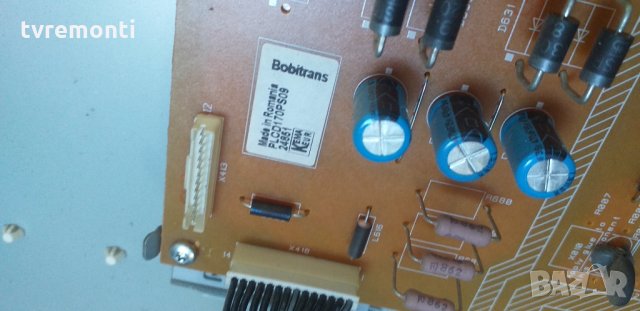 Захр.платка PWR SUPPLY PLCD170PS09 3122 423 32397, снимка 3 - Части и Платки - 29892975