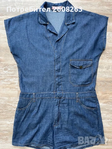 Дънков гащеризон 