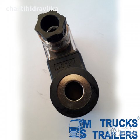 Бобина за електрическа хидравлична помпа “PRESKO”  - 12V DC12V