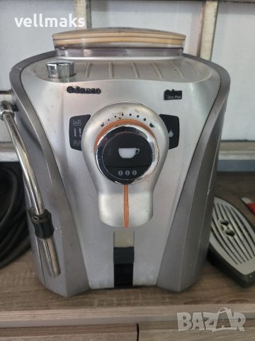 Кафе автомати Saeco Odea giro plus на чести в Кафемашини в гр. Свищов -  ID38670384 — Bazar.bg