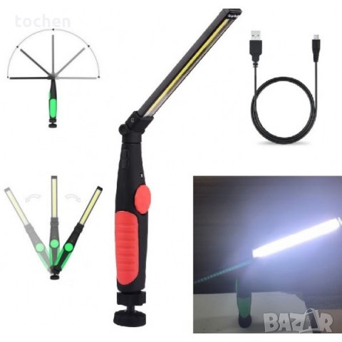 LED РАБОТНА ЛАМПА С МАГНИТ прожектор, лампа фенер с магнит, 37 см