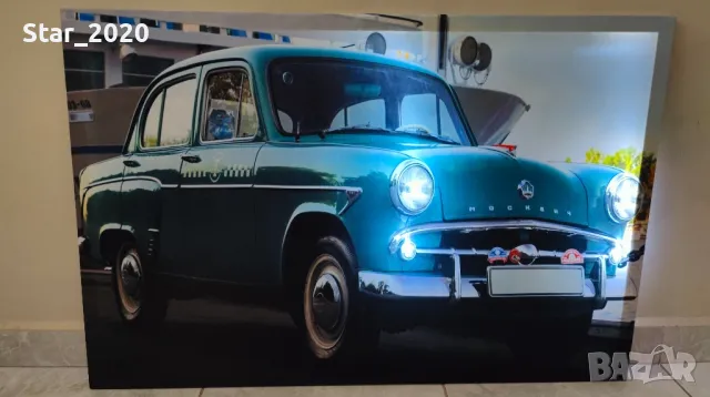 Светещи картини с LED осветление на едро , снимка 13 - Картини - 49339844