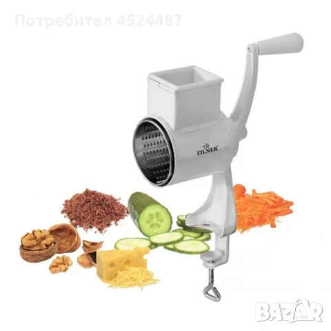 Домакинска ръчна мелница ZILNER, снимка 3 - Аксесоари за кухня - 51189053