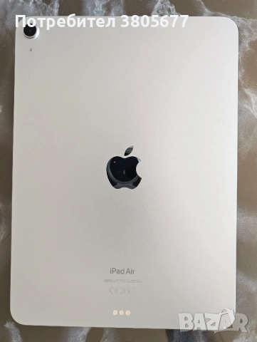 iPad Air 11 M2 256 GB, снимка 3 - Таблети - 54033535