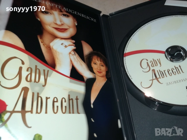GABY ALBRECHT DVD 2109250849, снимка 13 - DVD дискове - 51783343